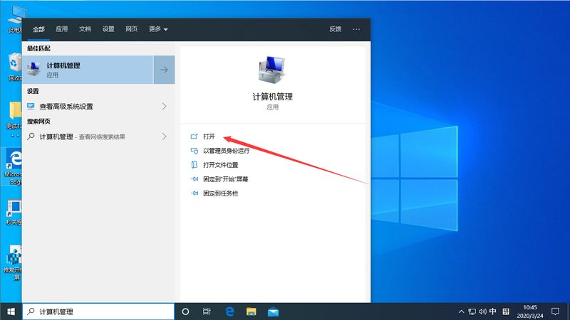 家庭日常保洁流程：如何科学高效保持家居洁净