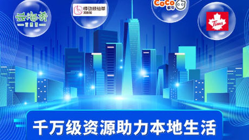 防水补漏材料：如何选择合适的产品
