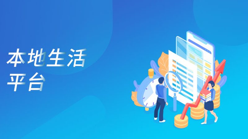 上海育儿嫂分白班和住家