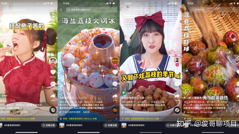 广州空调维修价格表：揭秘空调维修费用的构成与合理预期**