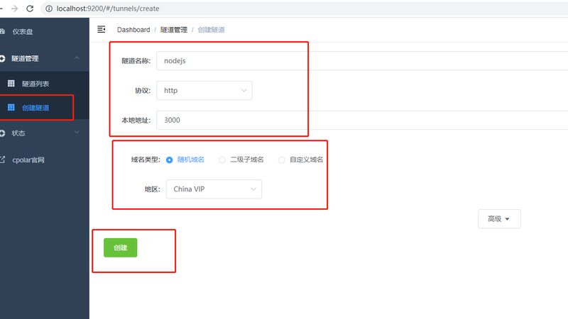 洗衣机异响维修教程：新手必看五大步骤
